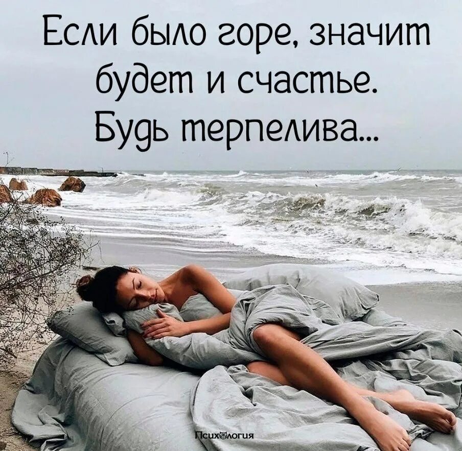 Тортилла триста лет тому назад. Было было было но прошло. Был была было были. Ирина снегова и всё, что ты любишь. Не было счастья да налили.