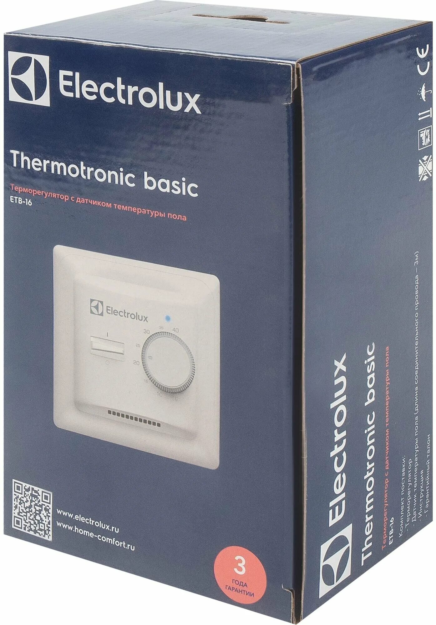 Терморегулятор Electrolux ETB-16 Basic. Electrolux ETB-16. Терморегулятор для теплого пола Electrolux ETB-16. Терморегулятор Электролюкс для теплого пола ett 16.