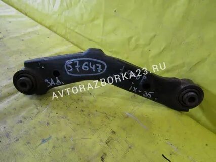 Рычаг подвески ix35