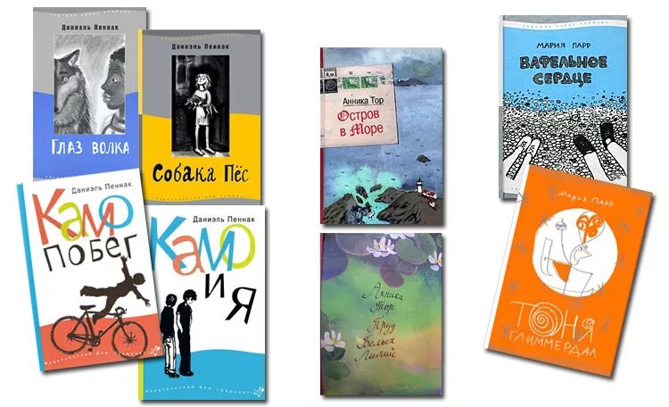 Детские книги самокат. Эмблема издательства самокат. Издательство самокат книги. Магазин издательства самокат. Елена аксельрод в море мылся великан.