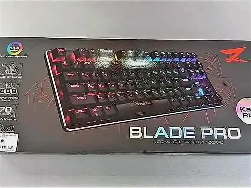 Клавиатура zet Blade k180. Клавиатура проводная zet Blade Pro. Клавиатура Zed Blade Pro. Клавиатура zet Gaming Blade Pro Kailh Red. Gaming blade pro optical