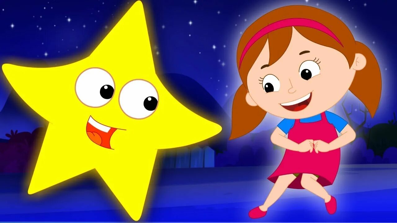 Мы маленькие звезды. My little star. Твинкл. Включи как мы маленькие были. Маленькие звезды.