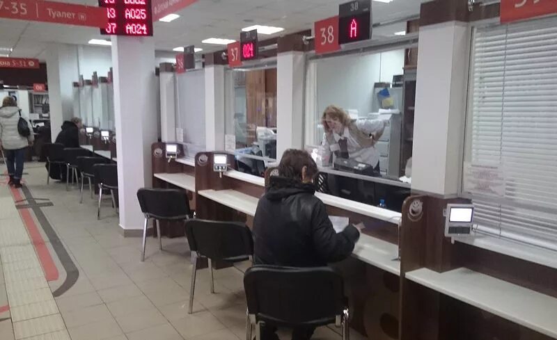 Мфц солнцево. Мфц алексеевский. Мфц гор москва. Мфц киевская европейский. Мфц гор москва.
