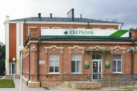 Сбербанк станица