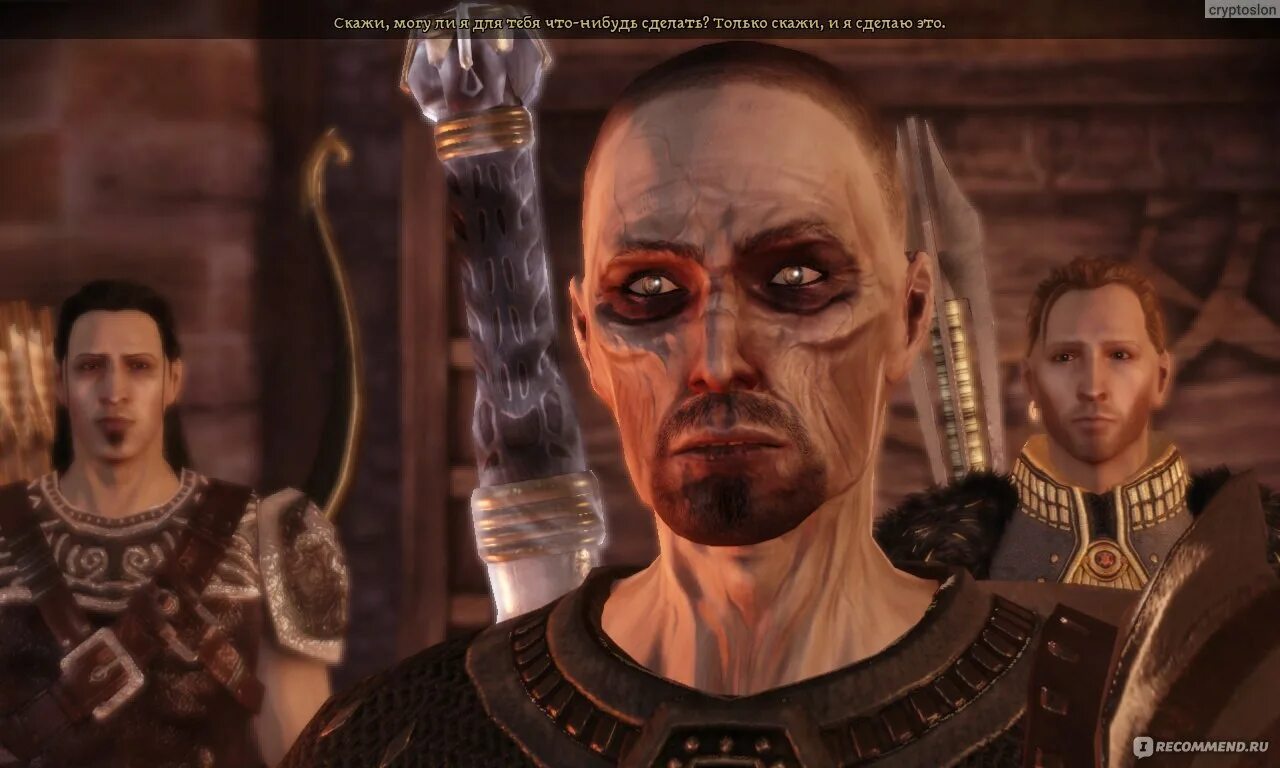 Андерс dragon age awakening. Dragon age 2 андерс. Справедливость dragon. Справедливость dragon age awakening. Anders dragon age 2.