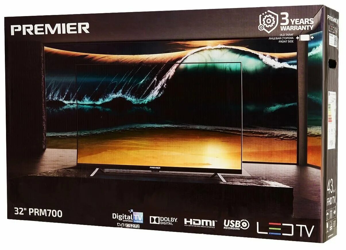 Premier онлайн кинотеатр. премьеры на тнт премьер. тнт премьер сериалы. телевизор premier 32prm600. премьер тв телефон.