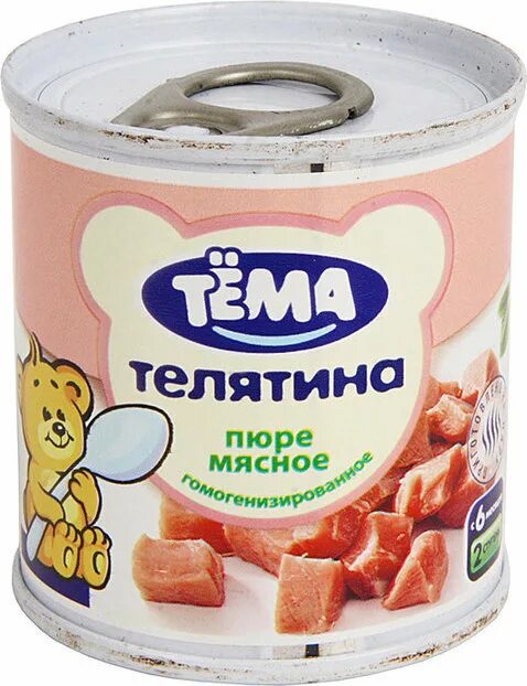 Как сделать мясное пюре для ребенка. Фрутоняня перемесное телятина 80 г. детское мясное пюре телятина. мясное пюре для детей тема. телятина с пюре.