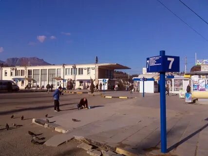 Автовокзал алушта