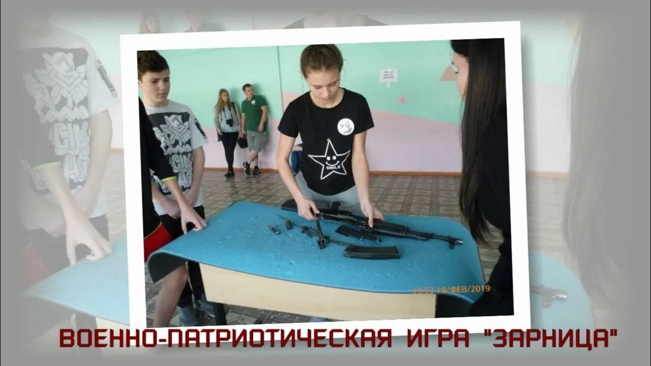 Мясново школа. Мбоу 44 тула. Тульская область богучарово. Мбоу 44 тула. Серебровская 32 тула.