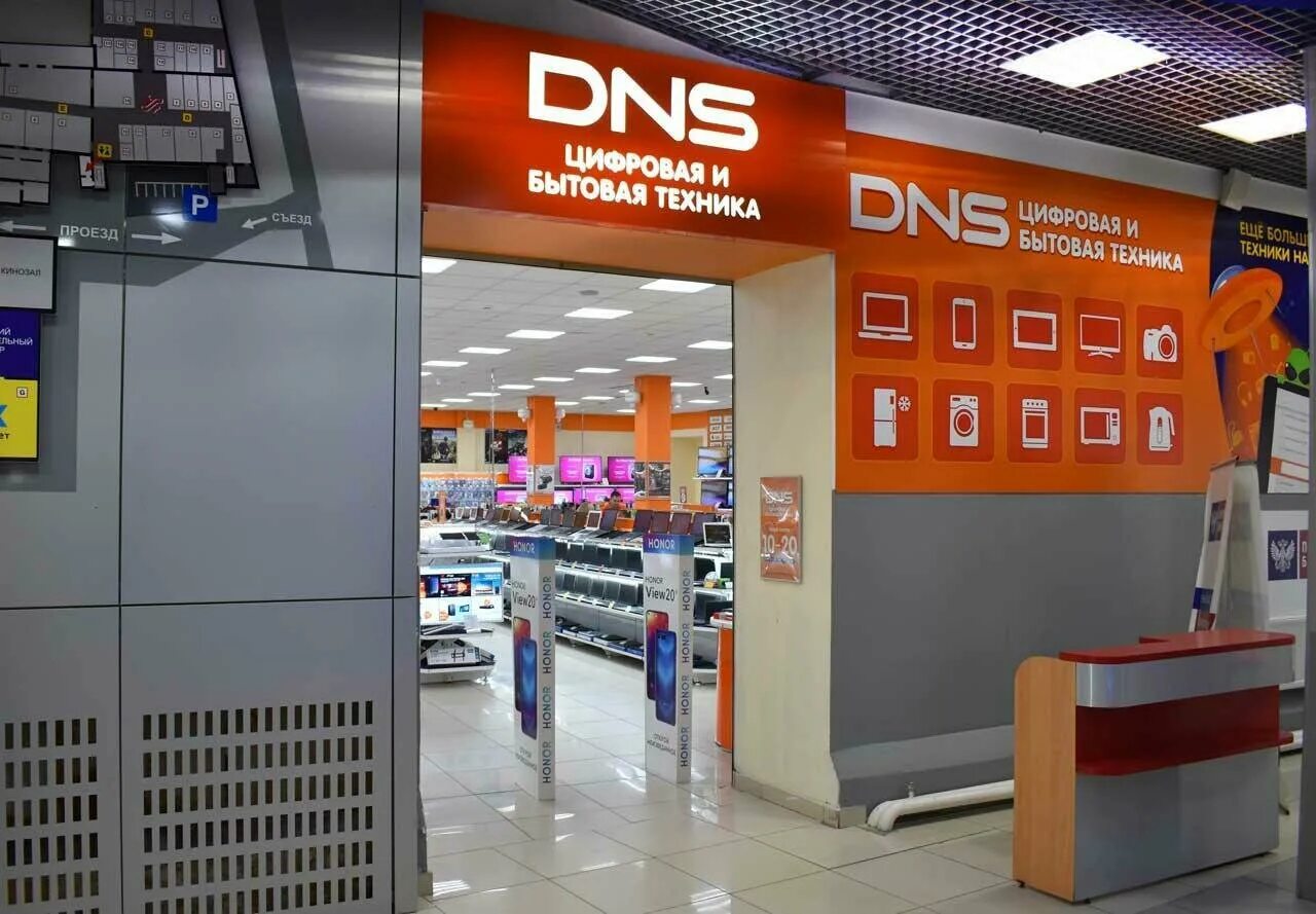 Город клинцы улица мира 46. 243149 клинцы. Октябрьская 104 клинцы. Почта клинцы октябрьская. Карту где мама сейчас находится.