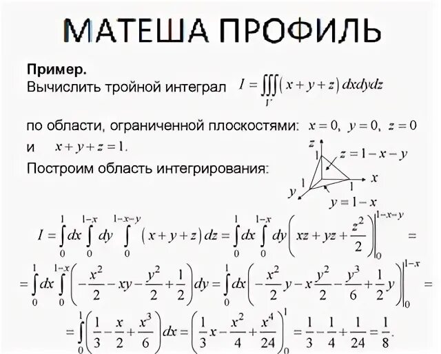 Bd d1 82 d0 b0