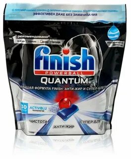 Капсулы для посудомоечной машины finish ultimate
