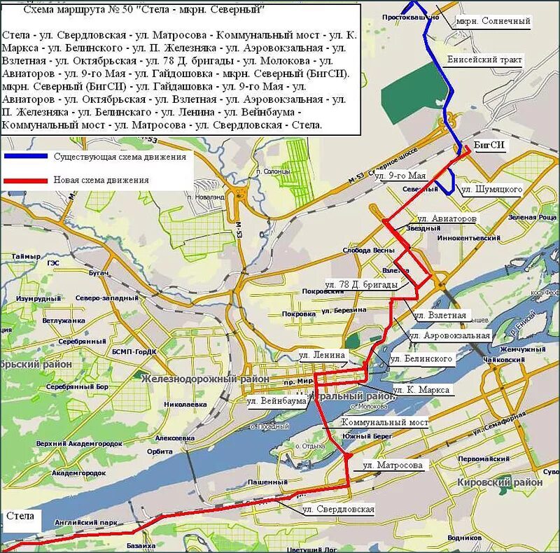 Ментальная схема процесса обучения. Карты и схемы позволяющие. Интеллект карта пример построения. Mind map ментальная карта интеллект карта. Карта памяти mind map.
