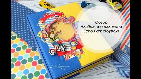 Обзор альбом