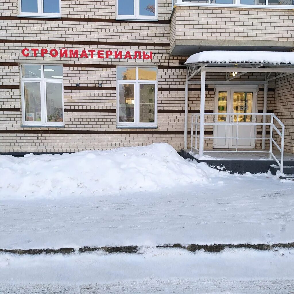Ул возрождения 49. Улица возрождения вологда. возрождения 49 вологда. улица возрождения вологда 47 а. вологда ул возрождения 47.