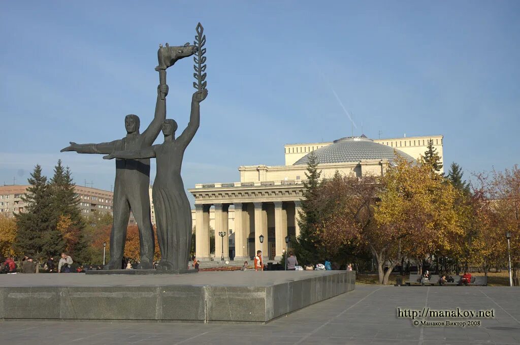 площадь ленина город новосибирск. центр новосибирска площадь ленина. площадь ленина новосибирск. площадь ленина город новосибирск. достопримечательности новосибирска площадь ленина.