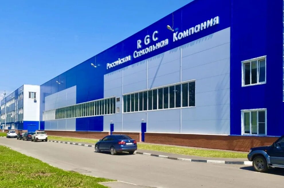 Photos at Российская Стекольная Компания - Office