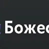Сюда 6