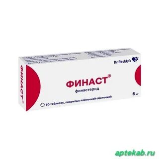Финаст