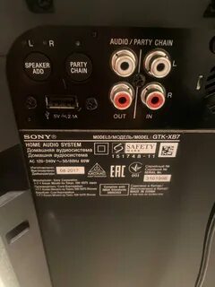 Как подключить колонку sony