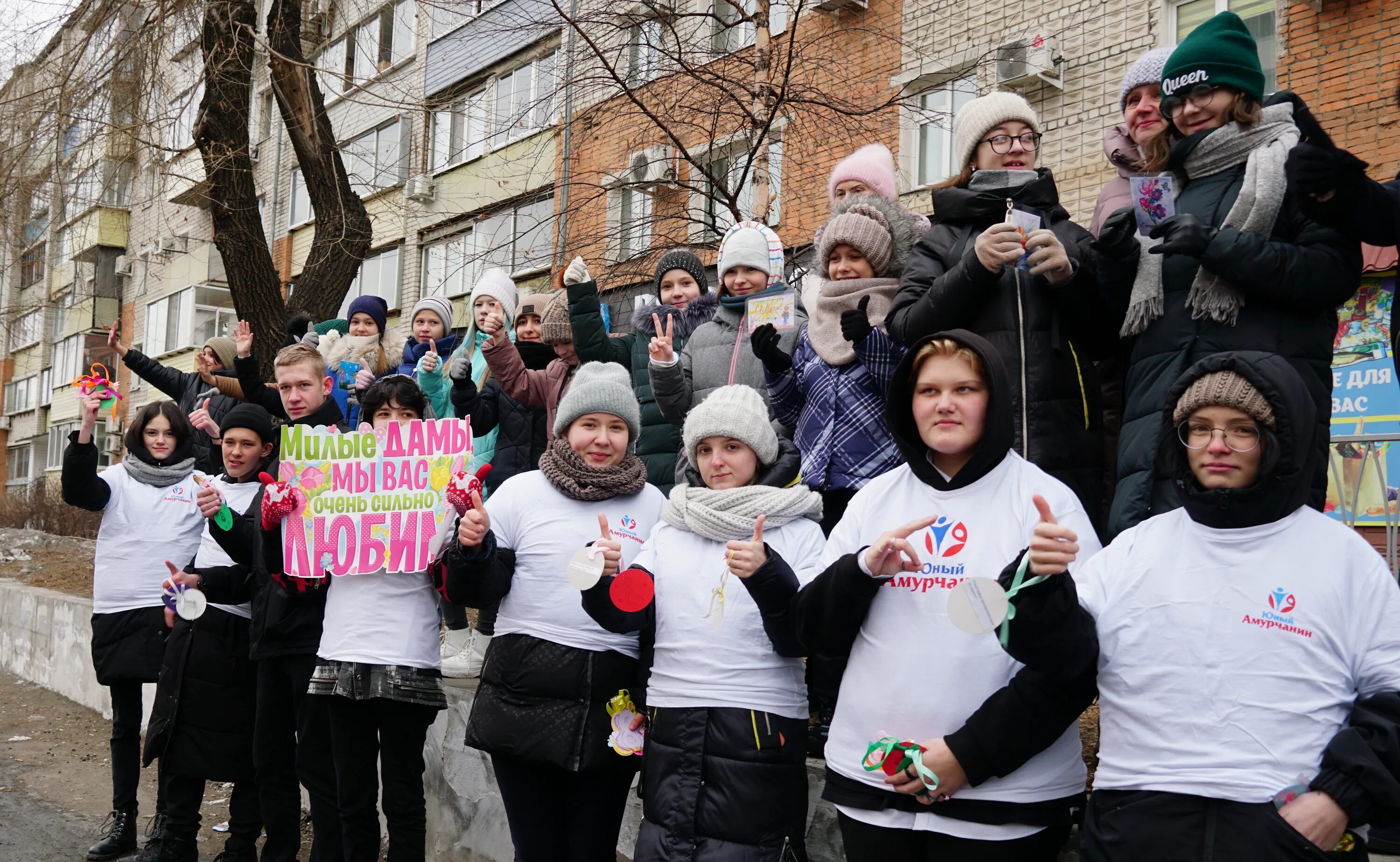 В преддверии международного женского дня 8. Международный женский день фото. Благовещенск мероприятия.