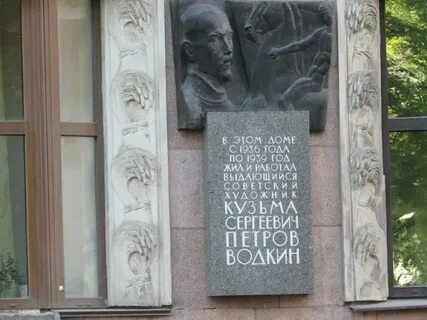 Каменноостровский цикл пушкина презентация