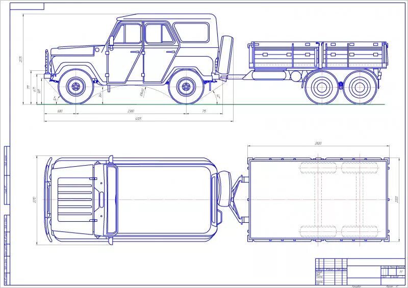 УАЗ 469 чертеж. УАЗ 469 чертеж компас. Чертеж прицепа на УАЗ 469. Чертежи автомобиля УАЗ 469.