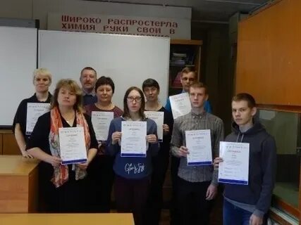 Сайт красноборского лесотехнического техникума