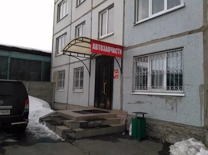 Фрунзе 64