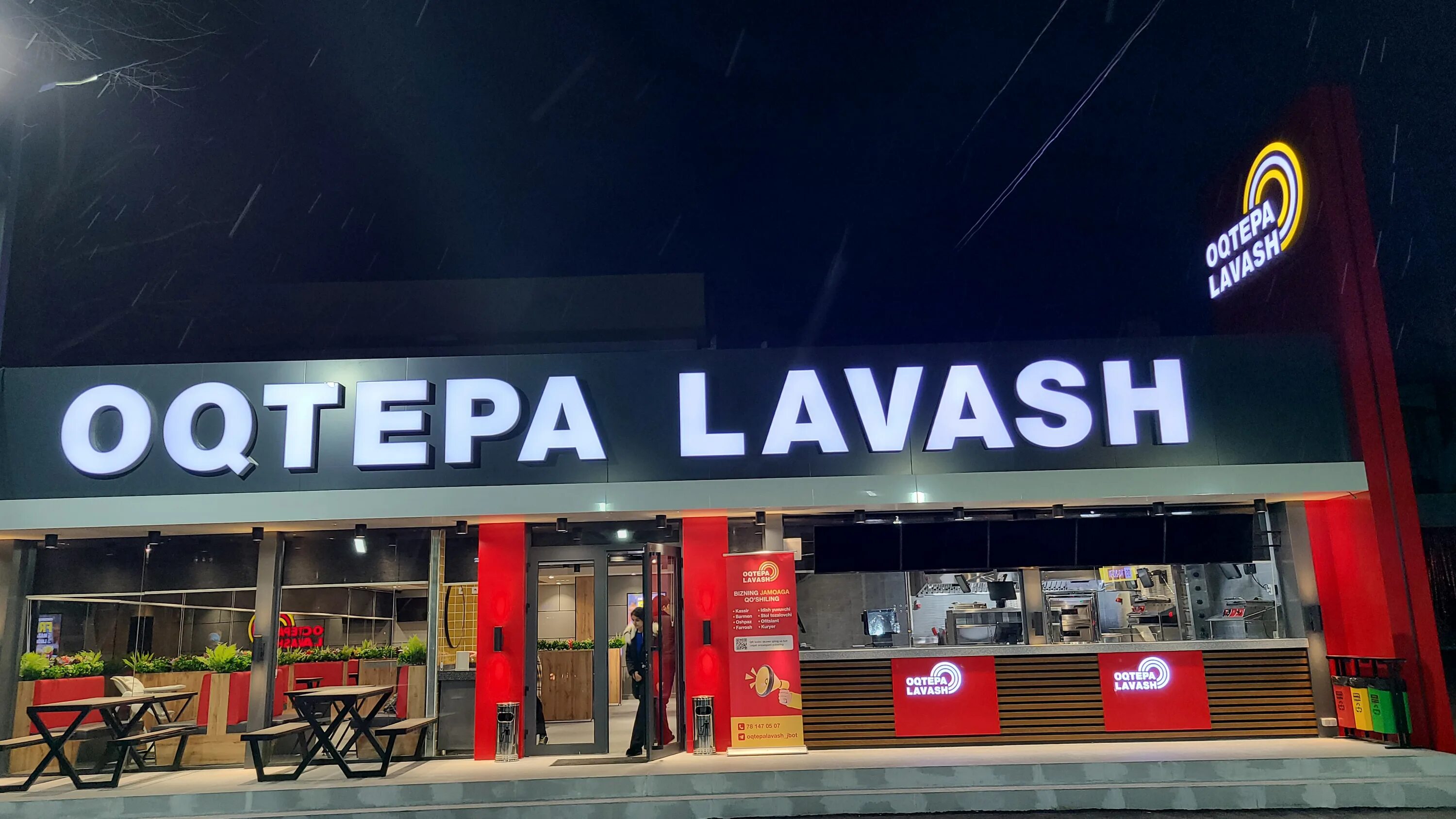 Oqtepa Lavash Ташкент. Oqtepa Lavash меню. Oqtepa Lavash fargona.