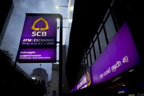 Siam commercial bank