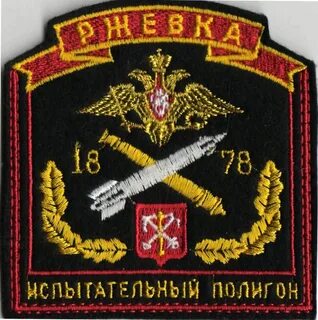 Грау мо