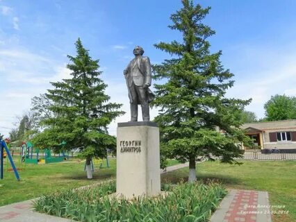 Рп5 в верхнегнутове
