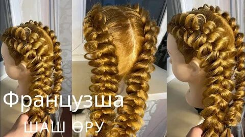 Латекс порно онлайн смотреть