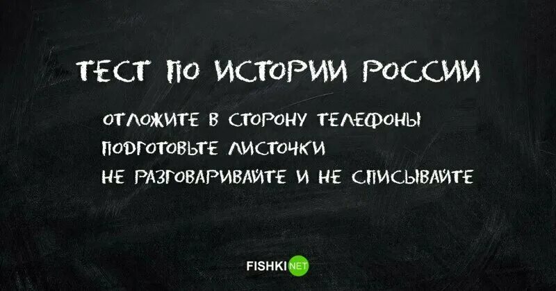 Лучший мобильный телефон на сегодняшний день. Темы на айфон. Обратная сторона луны 2 телефон. Айфон для кукол. Виртуальная любовь в сети.
