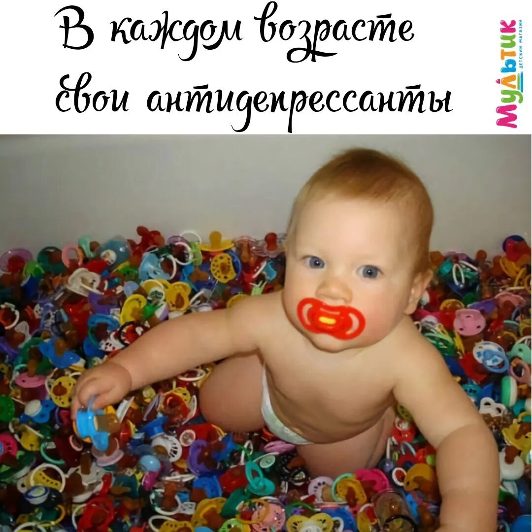 Мал мала меньше соска. Мал мала меньше соска. Лактация у женщин. Маленькая соска. Мал мала меньше соска.