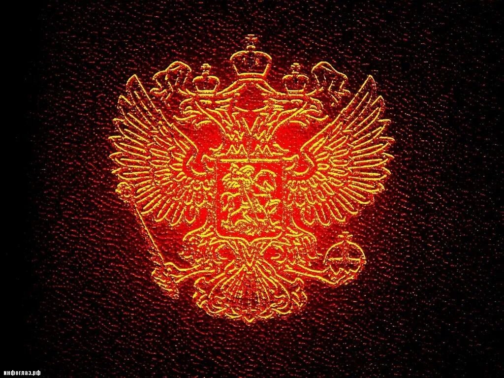 Герб на аватарку. Двуглавый Орел. Двуглавый Орел на черном фоне