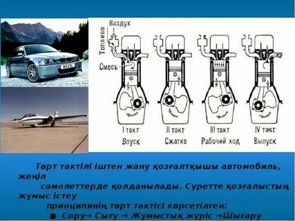 Мұқабалы, шәуетсіз тұлғаның порно видеосы