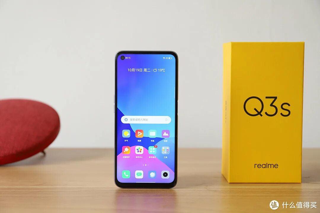 Смартфон Realme q3s. Realme q3s 8/128gb. Realme 8s 5g. Realme q3s 256 ГБ. Realme note 50 отзывы смартфон 4 128