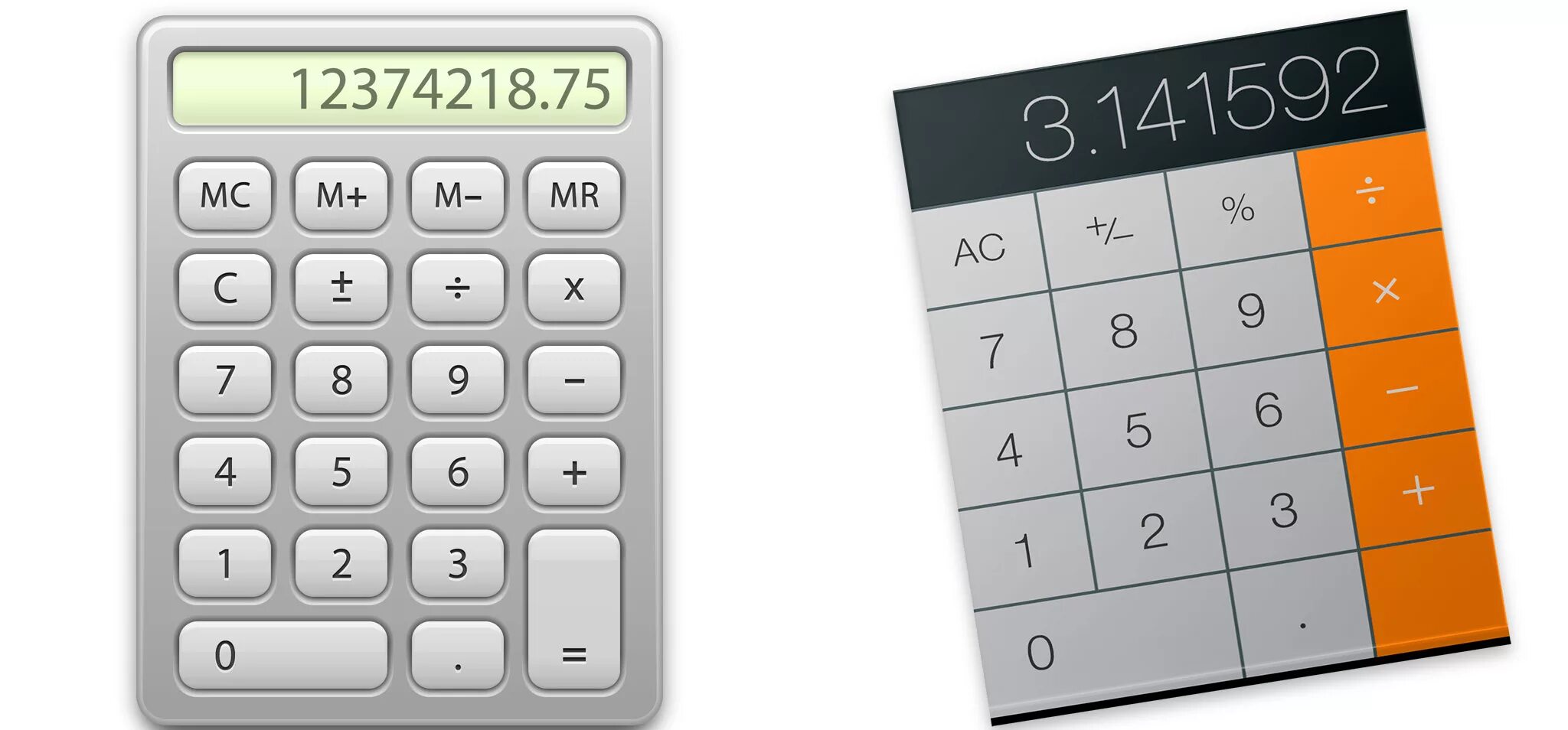 Калькулятор на конкретную дату. Калькулятор. Изображение калькулятора. Калькулятор иконка. Калькулятор иллюстрация.