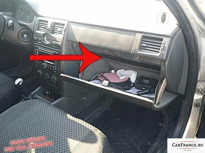 Obd приоры. Разъем обд приора 1. разъем обд 2 приора. разъем obd2 приора. разъём обд 2 лада приора.