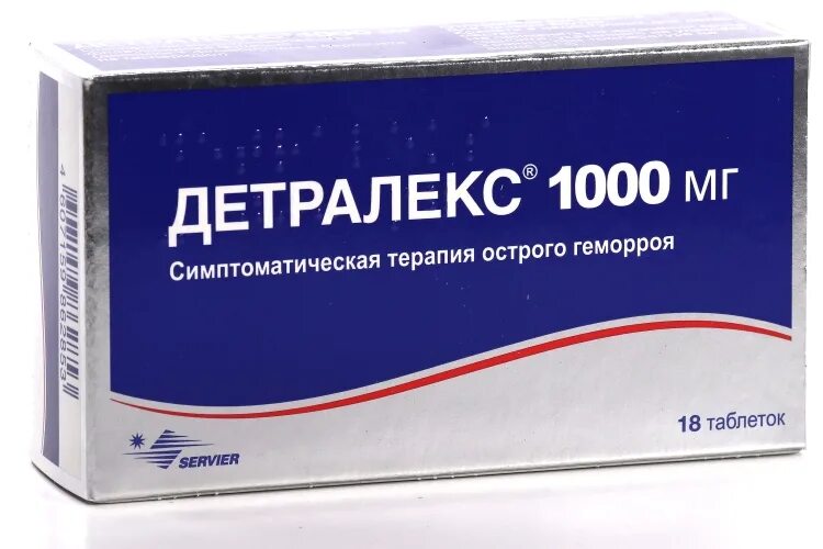 Детралекс 1000 мг. Детралекс 1000 мг 18. Детралекс 1000 18шт.