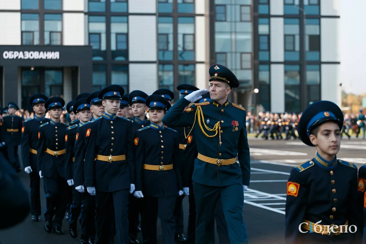 Сайт президентского кадетского корпуса