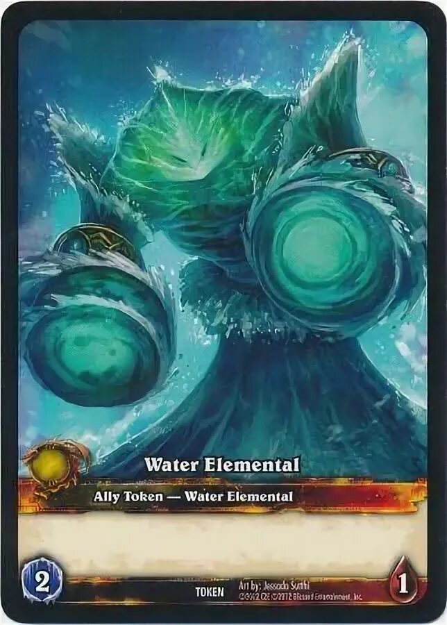 Токен water