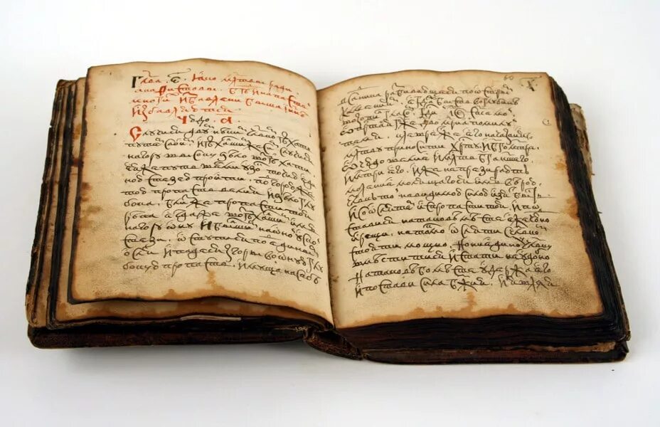 как называются старые книги. изображение старых книг. иллюстрации в старинных книгах. старинные книги. старинная книга с замком.