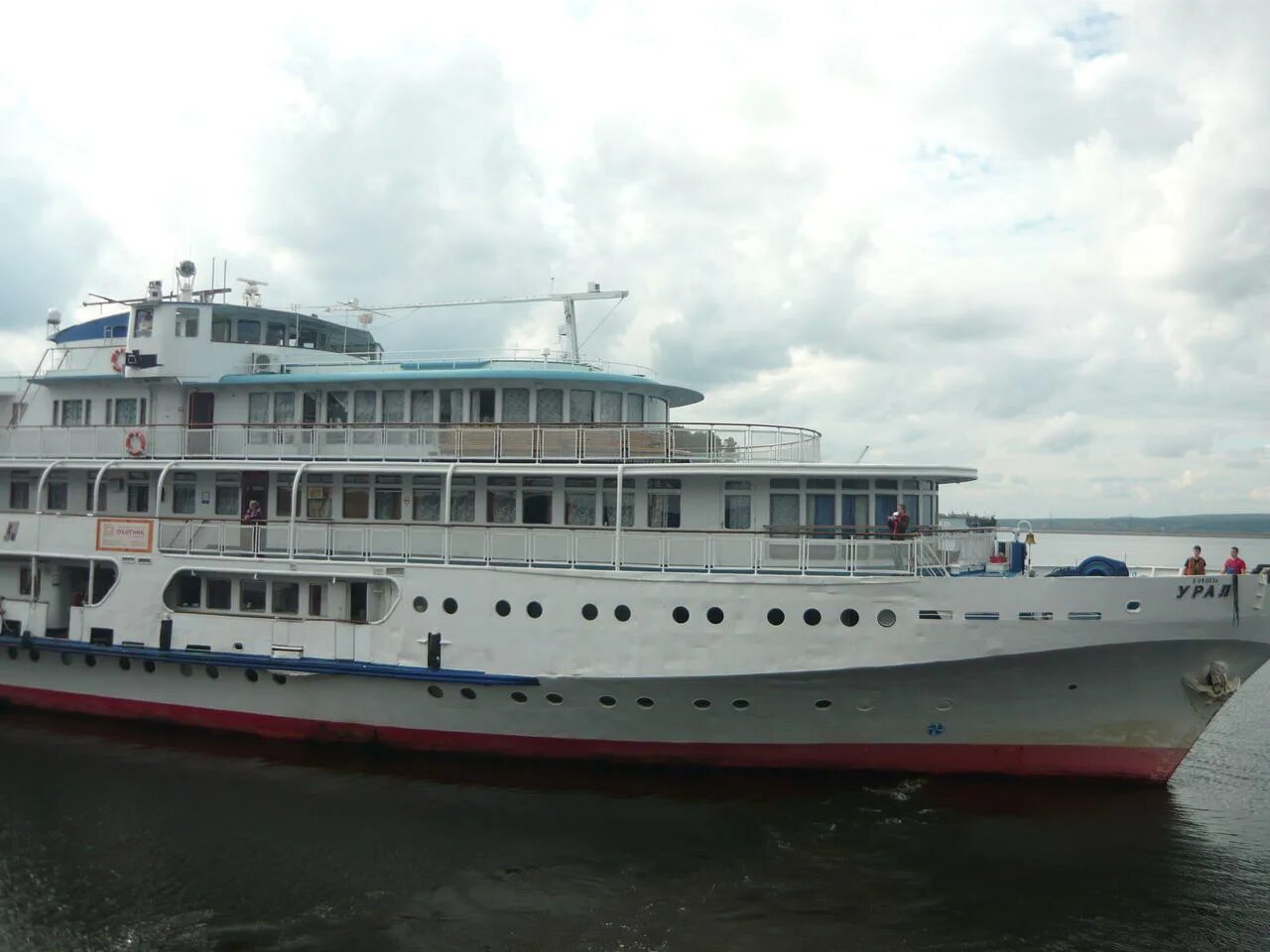 теплоход групп
