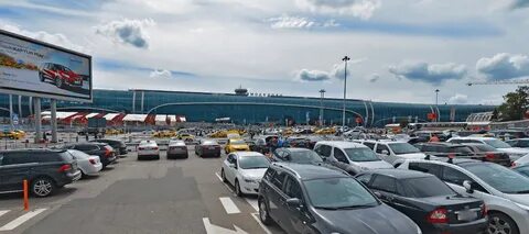Аренда аэропорта домодедово