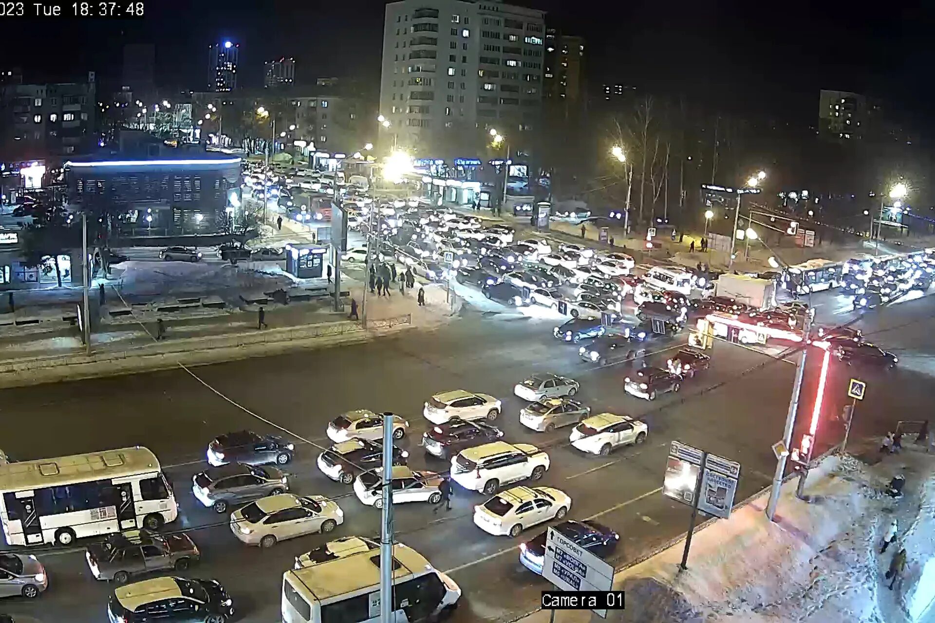 Сливная пробка поддона м16х1. Пробка сливная м20х1. Дорожная обстановка. 5. Пробка на станционной новосибирск.