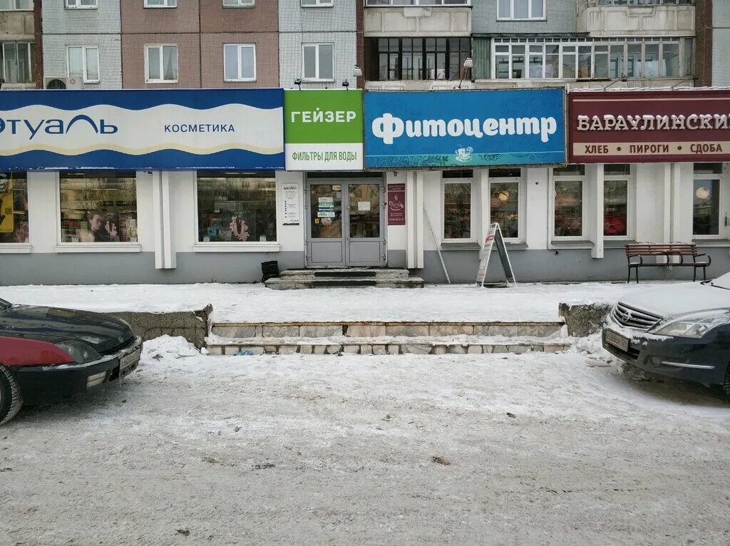 красноярск улица 78 й добровольческой бригады 4