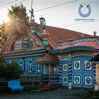 Домики свердловская область
